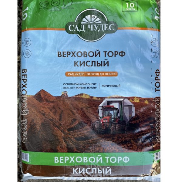 ТОРФ КИСЛЫЙ 10Л САД ЧУДЕС /5/