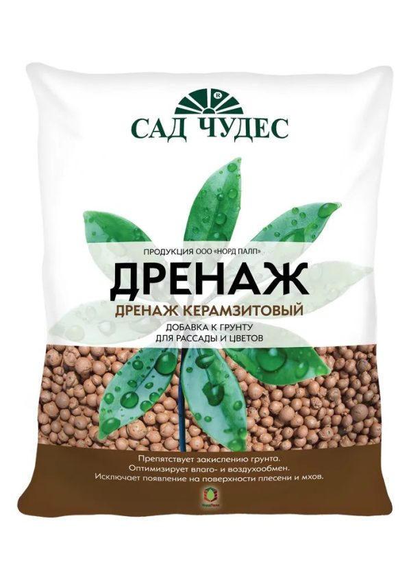 ДРЕНАЖ КЕРАМЗИТОВЫЙ КРУПНЫЙ ФР.10-16ММ 2Л САД ЧУДЕС /10/