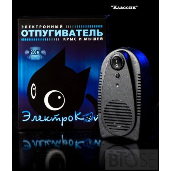 МЫШИ ОТПУГИВАТЕЛЬ УЛЬТР.ЗВУК ЭЛЕКТРОКОТ-КЛАССИК 200 КВ.М /20ШТ
