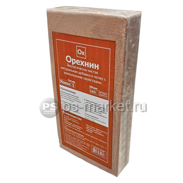 СУБСТРАТ ОРЕХНИН-1 КОКОСОВЫЙ БРИКЕТ 12КГ (165Л) 1ШТ NEKURA