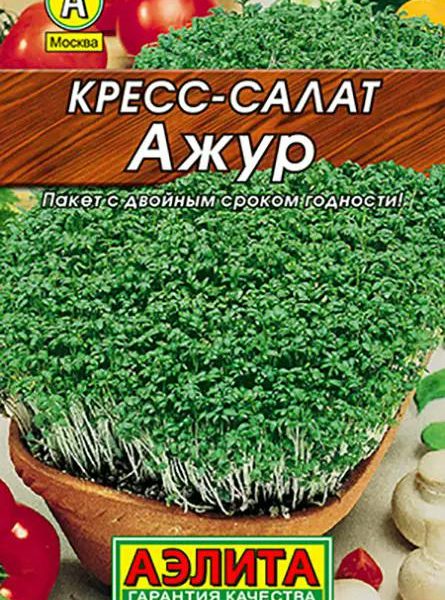 АЭЛИТА КРЕСС-САЛАТ АЖУР Лидер 1 г