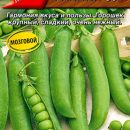 АЭЛИТА ГОРОХ ОВОЩНОЙ РАННИЙ 301 Ц/П б/ф 25 г
