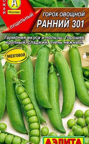 АЭЛИТА ГОРОХ ОВОЩНОЙ РАННИЙ 301 Ц/П б/ф 25 г
