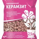 ДРЕНАЖ СРЕДНИЙ 2,5Л ДОЛИНА ПЛОДОРОДИЯ 15ШТ