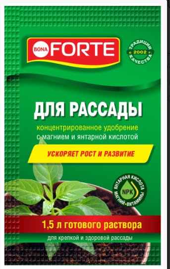 УД БОНА ФОРТЕ КРАСОТА ДЛЯ РАССАДЫ 10МЛ /25ШТ/75ШТ/