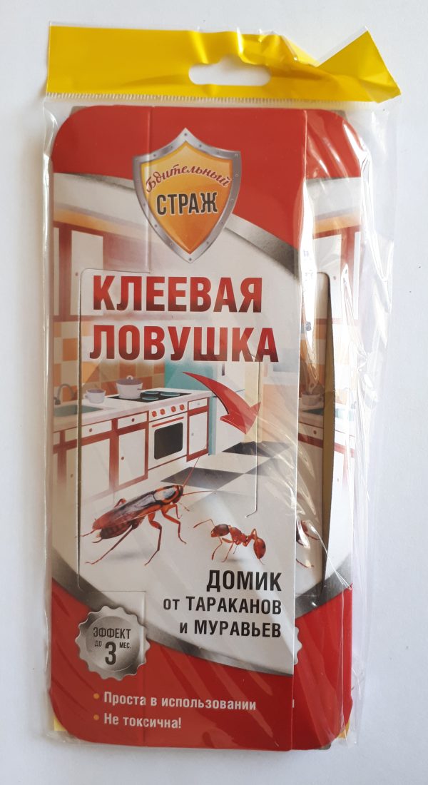 ЛОВУШКА ТАРАКАНЫ БДИТЕЛЬНЫЙ СТРАЖ ST-920 КЛЕЕВАЯ ДОМИК 1ШТ/120ШТ/600 ST-920