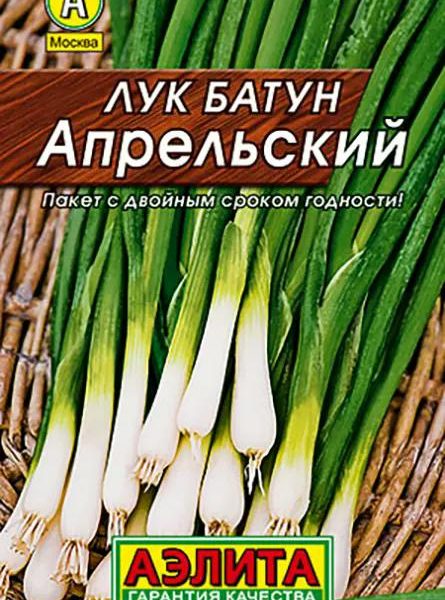 АЭЛИТА ЛУК БАТУН АПРЕЛЬСКИЙ Ц/П 0,5 г