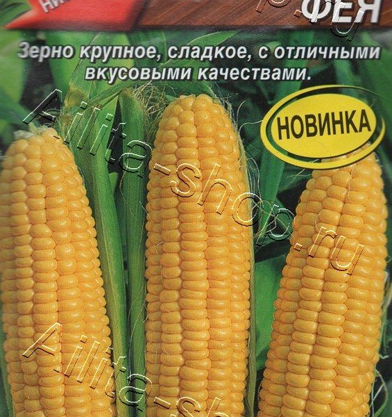 АЭЛИТА КУКУРУЗА САХАРНАЯ ФЕЯ Ц/П 5 г