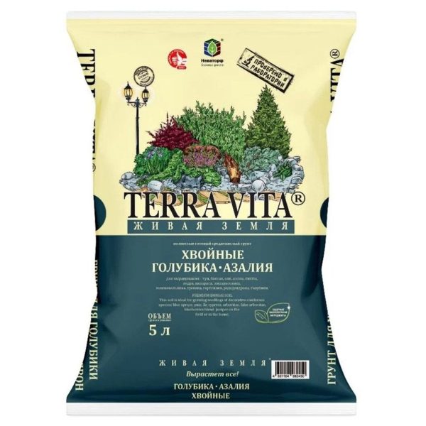 ГРУНТ ЖИВАЯ ЗЕМЛЯ ХВОЙНЫЕ-ГОЛУБИКА-АЗАЛИЯ 5Л /5/ TERRA VITA