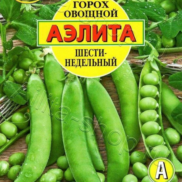 АЭЛИТА ГОРОХ ОВОЩНОЙ ШЕСТИНЕДЕЛЬНЫЙ Ц/П б/ф 25 г