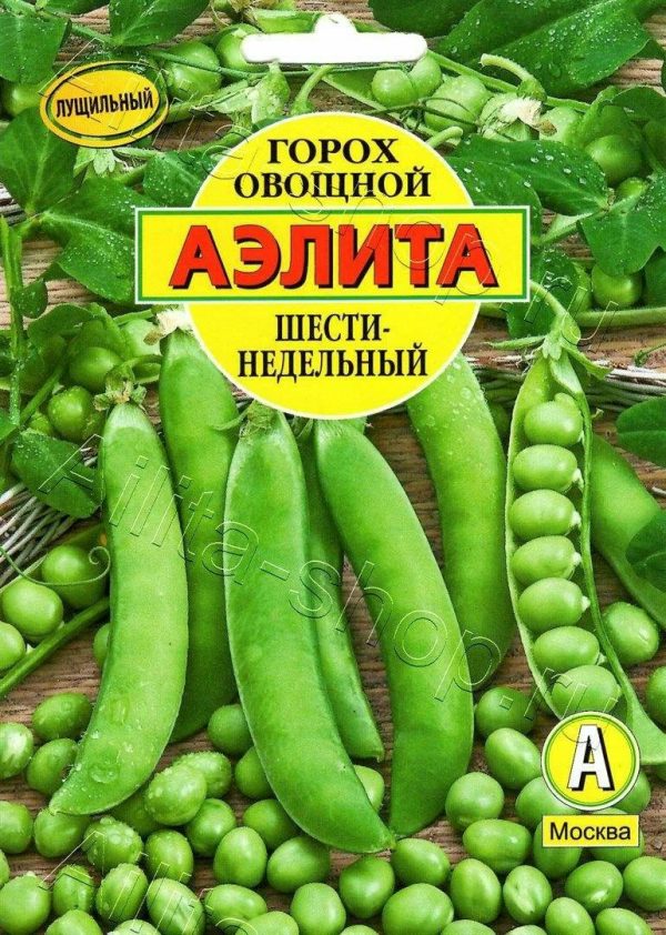 АЭЛИТА ГОРОХ ОВОЩНОЙ ШЕСТИНЕДЕЛЬНЫЙ Ц/П б/ф 25 г