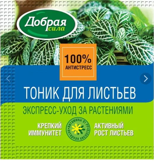 СРЕДСТВО ТОНИК СУХОЙ 3Г ПАКЕТ /50/ Б.Ф. ДОБРАЯ СИЛА