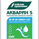 УД БУЙ ВОДОРАСТВОРИМОЕ АКВАРИН-5 (18-18-18+2МgO+Mэ) 10КГ