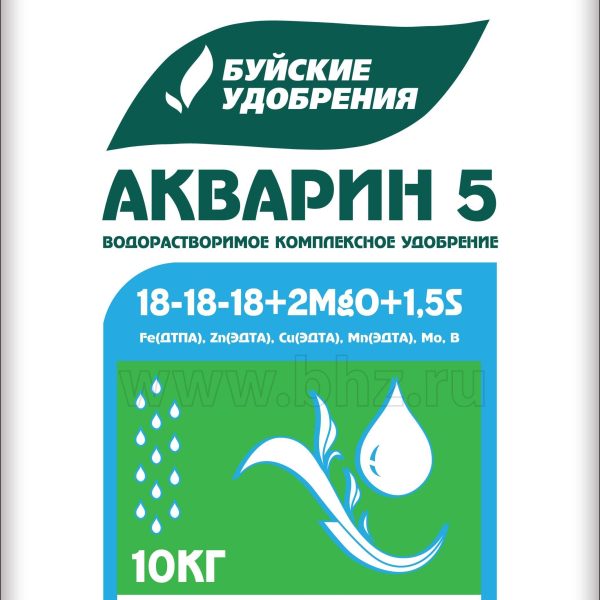 УД БУЙ ВОДОРАСТВОРИМОЕ АКВАРИН-5 (18-18-18+2МgO+Mэ) 10КГ