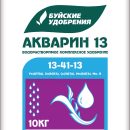 УД БУЙ ВОДОРАСТВОРИМОЕ АКВАРИН-13 (13-41-13+Mэ) 10КГ