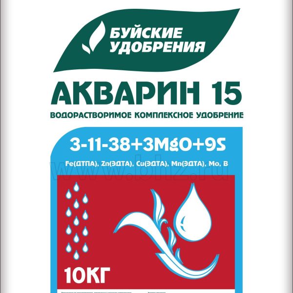 УД БУЙ ВОДОРАСТВОРИМОЕ АКВАРИН-15 (3-11-38+3МgO+Mэ) 10КГ