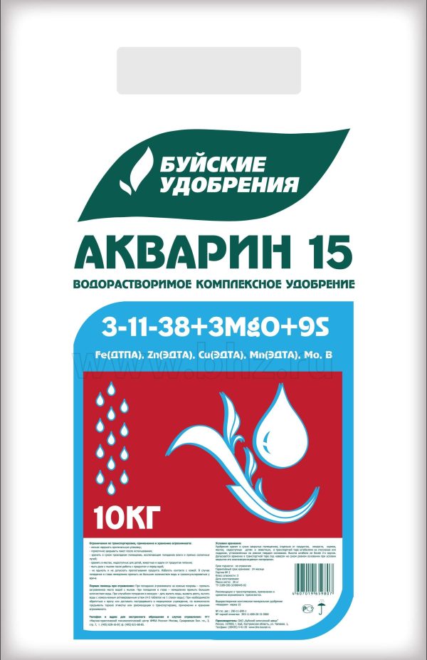 УД БУЙ ВОДОРАСТВОРИМОЕ АКВАРИН-15 (3-11-38+3МgO+Mэ) 10КГ