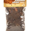 СУБСТРАТ КОКОСОВЫЙ 0,7Л 25ШТ САДЫ АУРИКИ