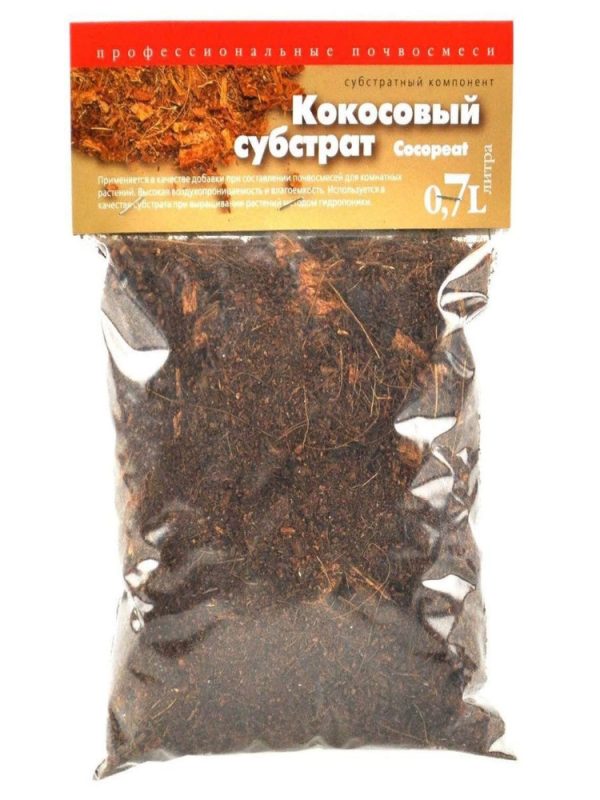 СУБСТРАТ КОКОСОВЫЙ 0,7Л 25ШТ САДЫ АУРИКИ