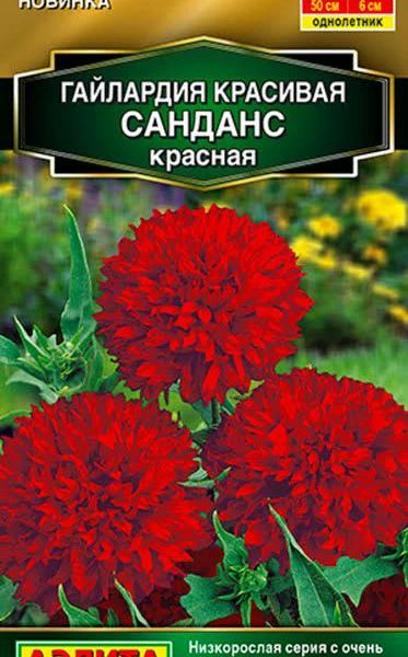 АЭЛИТА ГАЙЛАРДИЯ САНДАНС КРАСНАЯ Ц/П 0,05 г
