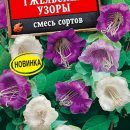 АЭЛИТА КОБЕЯ ГЖЕЛЬСКИЕ УЗОРЫ, СМЕСЬ СОРТОВ Ц/П 0,45 г