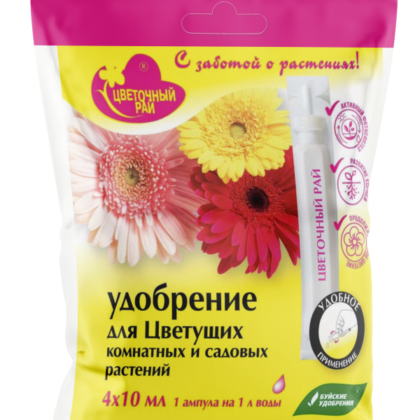 УД БУЙ ЖКУ ЦВЕТОЧНЫЙ РАЙ ЦВЕТУЩИЕ /АМПУЛЫ 4*10МЛ/6
