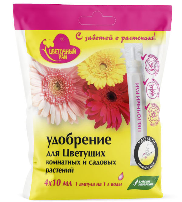 УД БУЙ ЖКУ ЦВЕТОЧНЫЙ РАЙ ЦВЕТУЩИЕ /АМПУЛЫ 4*10МЛ/6