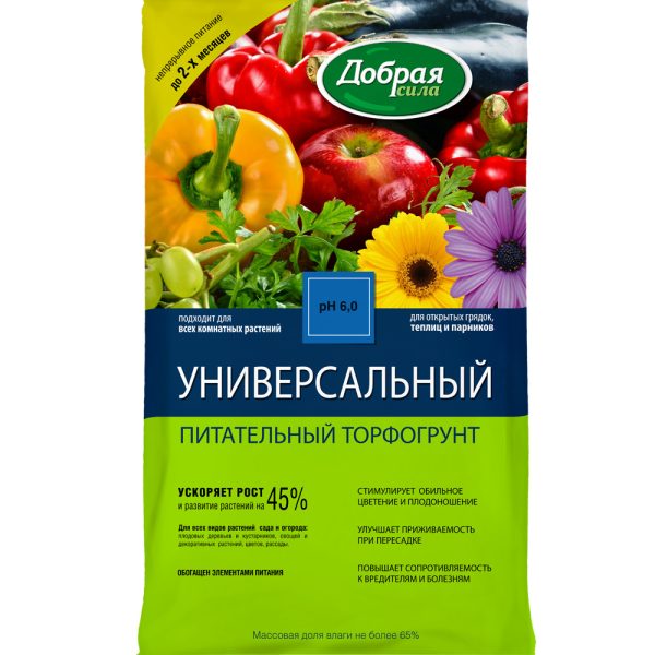 ГРУНТ ДОБРАЯ СИЛА УНИВЕРСАЛЬНЫЙ 10Л ПАКЕТ/5