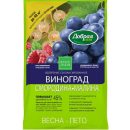 УД Б. Ф. ДОБРАЯ СИЛА ВИНОГРАД-СМОРОДИНА-МАЛИНА СУХОЕ 2КГ ПАКЕТ/10
