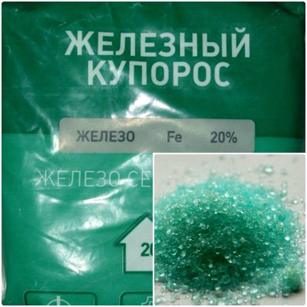 ЖЕЛЕЗНЫЙ КУПОРОС 50КГ