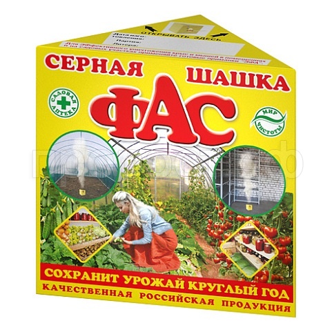 ШАШКА ФАС СЕРНАЯ СТАНДАРТНАЯ 300ГР 30ШТ