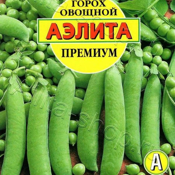 АЭЛИТА ГОРОХ ОВОЩНОЙ ПРЕМИУМ Ц/П б/ф 25 г
