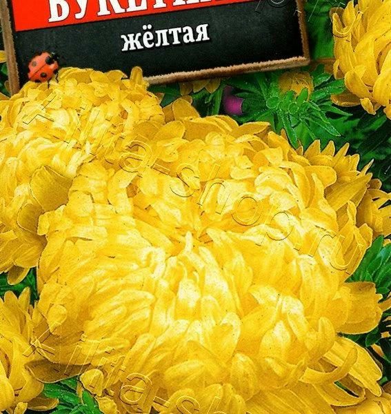 АЭЛИТА АСТРА БУКЕТНАЯ ЖЕЛТАЯ Ц/П 0,2 г