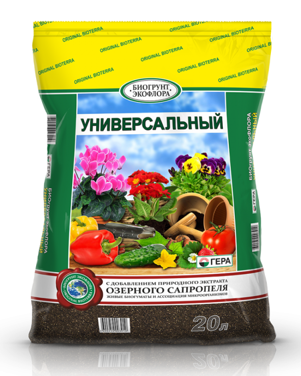 ГРУНТ ГЕРА УНИВЕРСАЛЬНЫЙ (С САПРОПЕЛЕМ) 20Л /1/