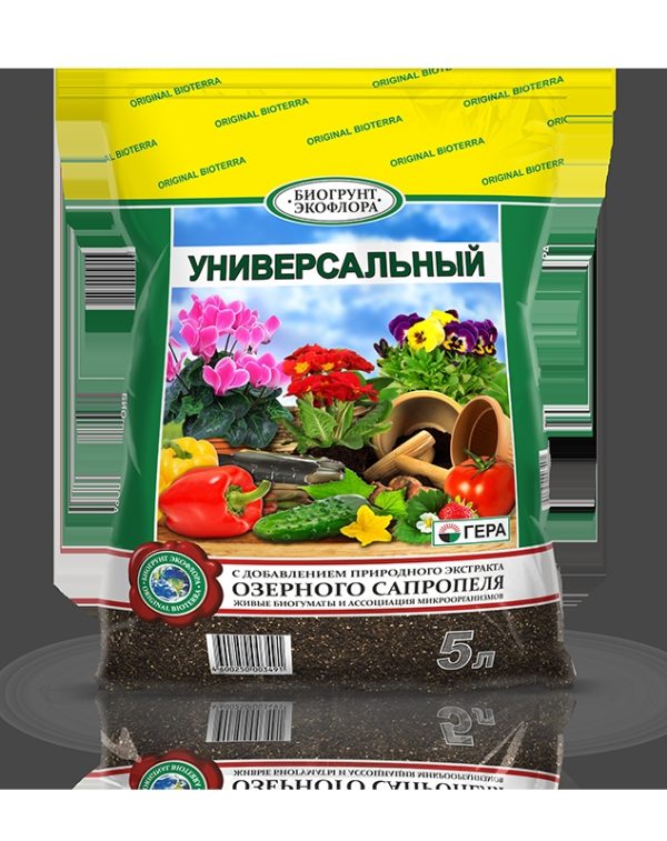 ГРУНТ ГЕРА УНИВЕРСАЛЬНЫЙ (С САПРОПЕЛЕМ) 5Л /10/