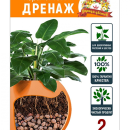 ДРЕНАЖ ЦАРИЦА ЦВЕТОВ КРУПНЫЙ 2Л 10ШТ