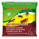 ДУСТ ФАС-ДУБЛЬ 2 125Г 90ШТ