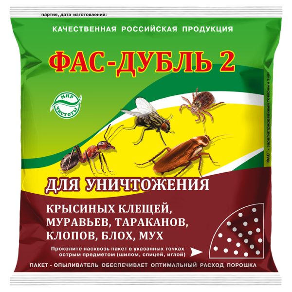 ДУСТ ФАС-ДУБЛЬ 2 125Г 90ШТ