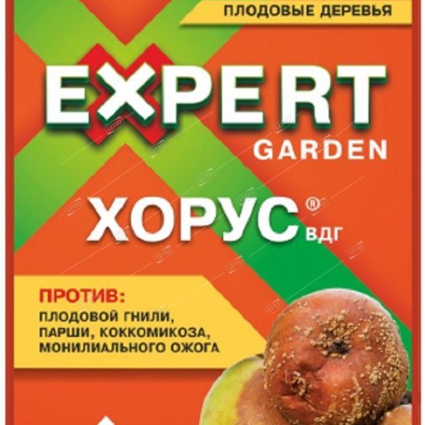 ХОРУС, ВДГ 2 ГР (30/120) EXPERT GARDEN