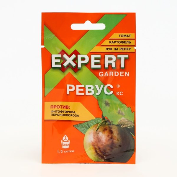 РЕВУС, КС 3 МЛ (30/120) EXPERT GARDEN