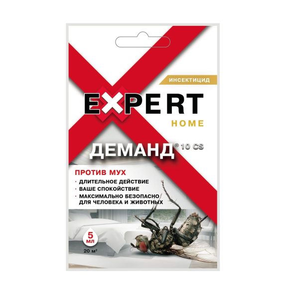 ДЕМАНД ПРОТИВ КЛОПОВ 5 МЛ (30/120) EXPERT GARDEN
