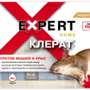 КЛЕРАТ ГРАНУЛЫ ОТ МЫШЕЙ И КРЫС 100 Г (50) (EXPERT GARDEN)