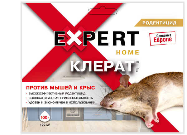 КЛЕРАТ ГРАНУЛЫ ОТ МЫШЕЙ И КРЫС 100 Г (50) (EXPERT GARDEN)