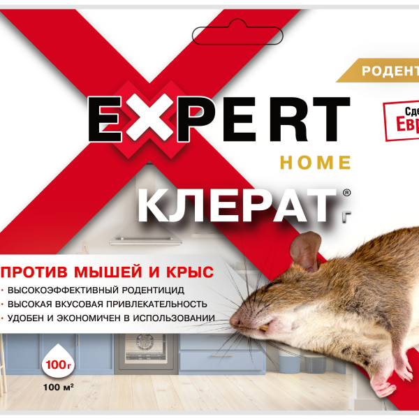 КЛЕРАТ ГРАНУЛЫ ОТ МЫШЕЙ И КРЫС 100 Г (50) (EXPERT GARDEN)