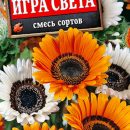 АЭЛИТА ВЕНИДИУМ ИГРА СВЕТА, СМЕСЬ СОРТОВ Ц/П 0,1 г