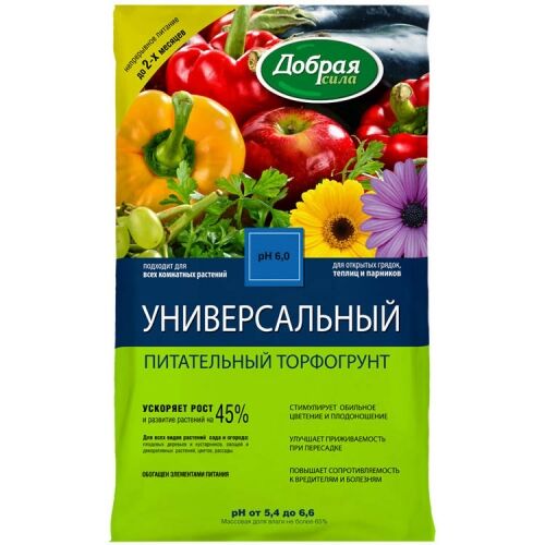 ГРУНТ ДОБРАЯ СИЛА УНИВЕРСАЛЬНЫЙ 5Л ПАКЕТ/5