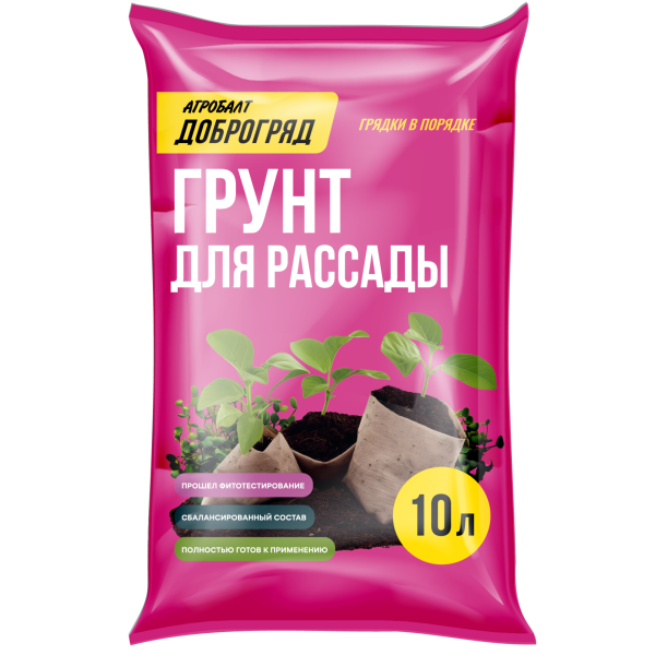 ГРУНТ АГРОБАЛТ ДОБРОГРЯД ДЛЯ РАССАДЫ 10Л