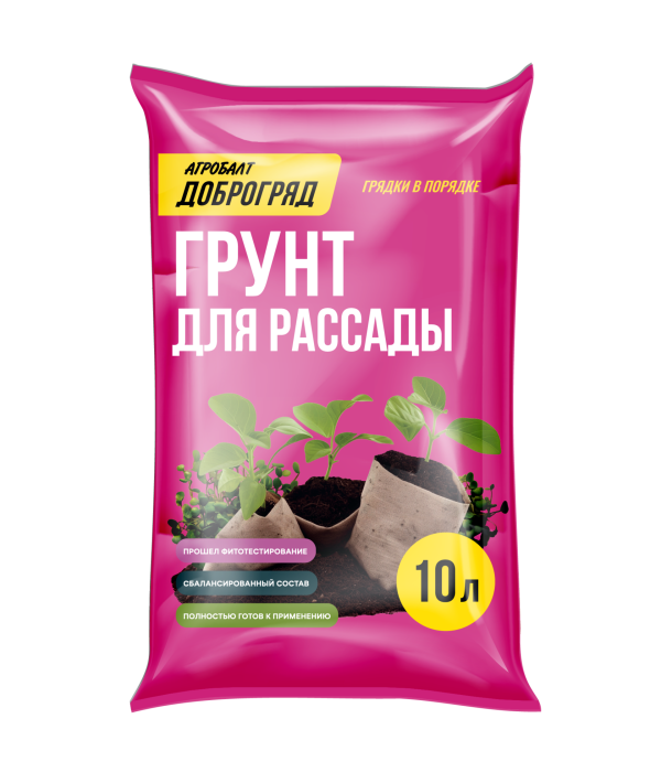 ГРУНТ АГРОБАЛТ ДОБРОГРЯД ДЛЯ РАССАДЫ 10Л