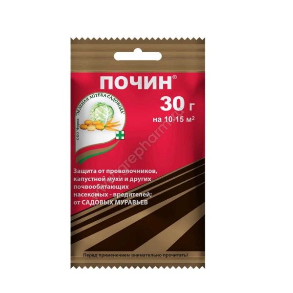 ПОЧИН 30 Г 150 ШТ/КОР ЗАС