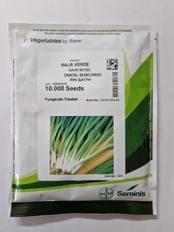 ЛУК БАТУН /НА ПЕРО/ БАЙЯ ВЕРДЕ 10 000 С /СЕМИНИС